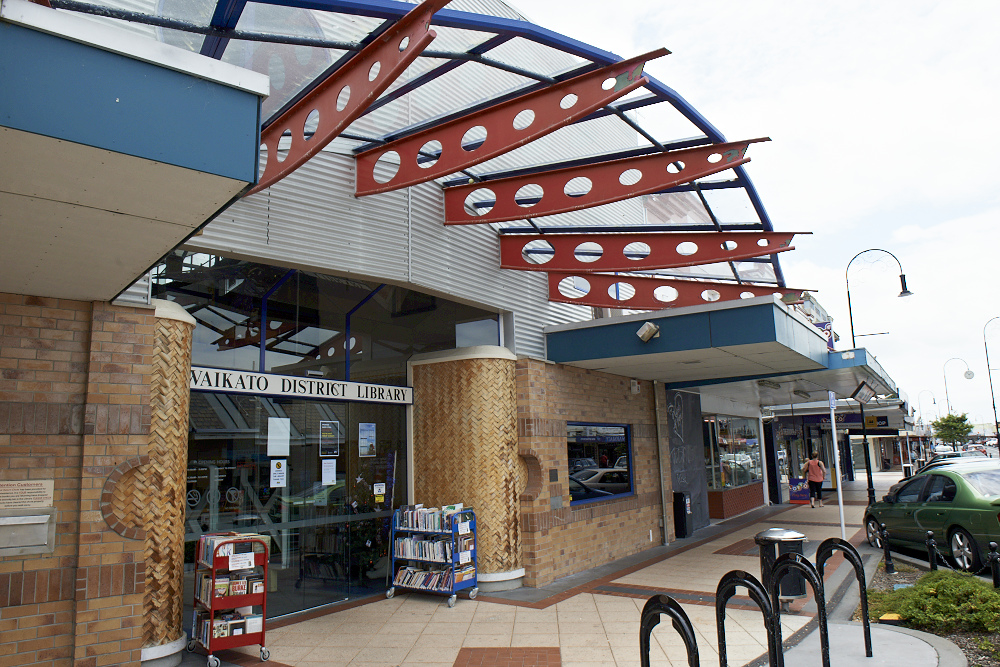 Huntly Library is now closed