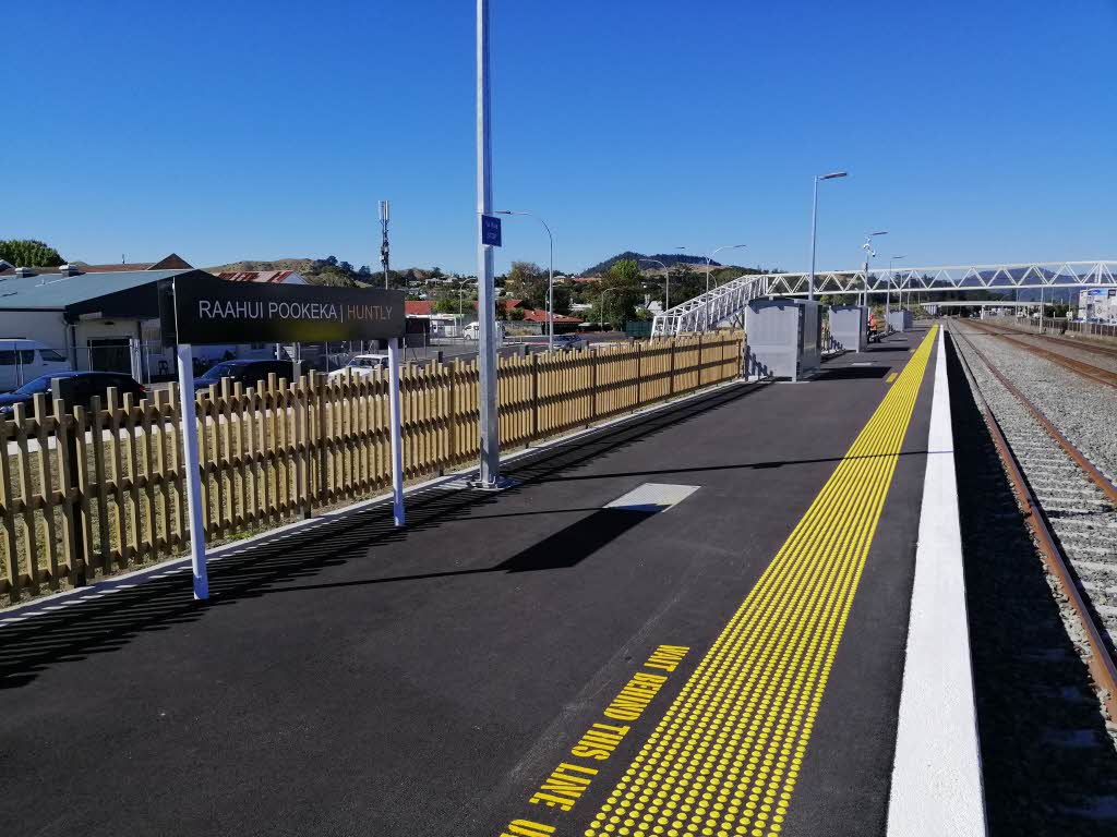 Huntly train station platform